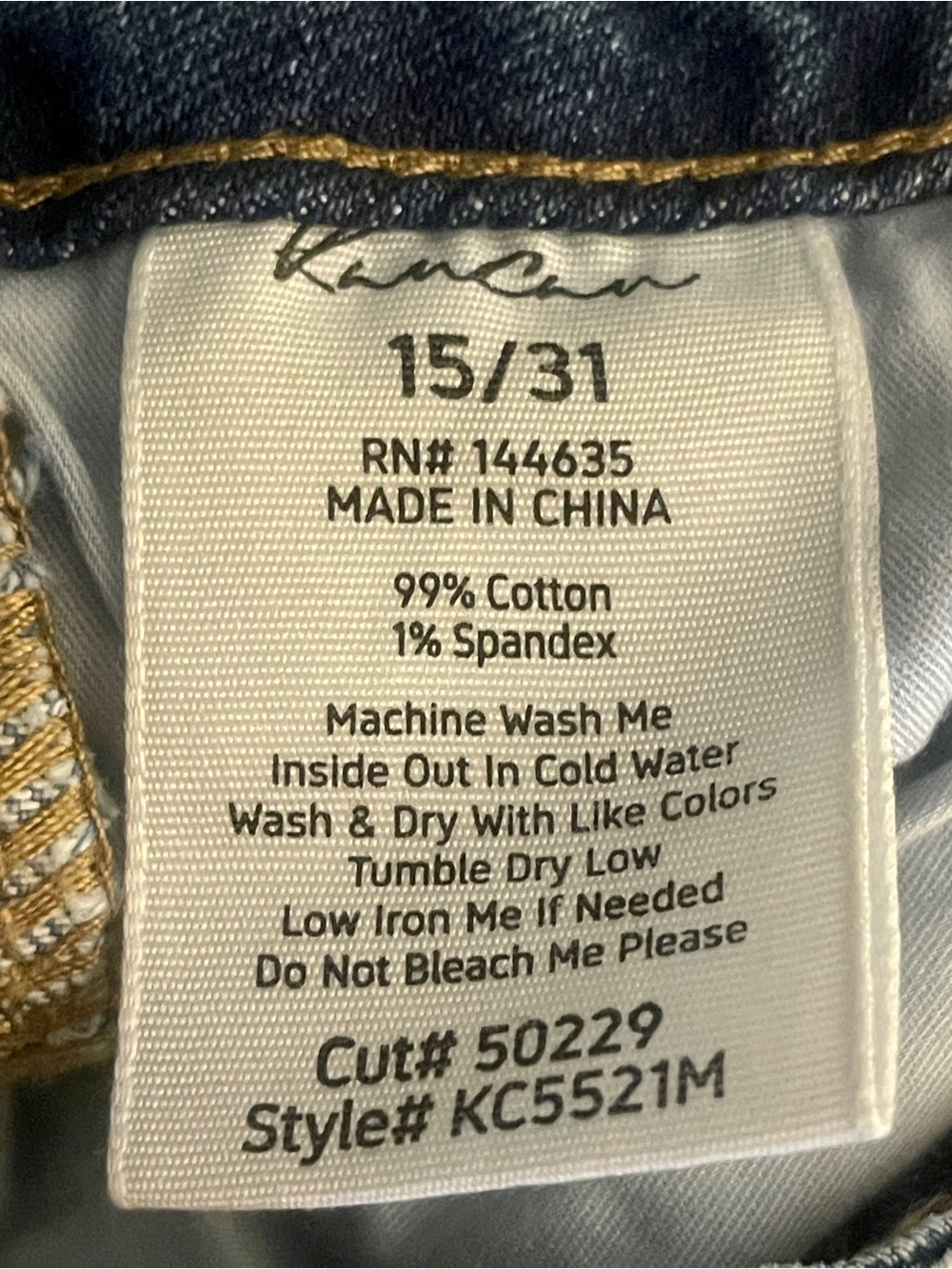 KanCan Extra-Wide Leg Medium Wash High Rise Jeans Size 15 x 34” NWT - Picture 12 of 15